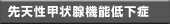 VbB@\ቺ