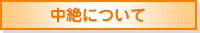 ɂ