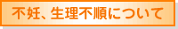 sDAsɂ