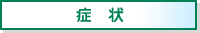 Ǐ