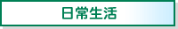 퐶