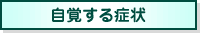 oǏ