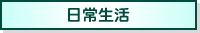 퐶