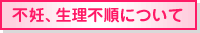 sDAsɂ
