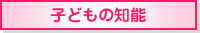 qǂ̒m\