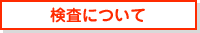 ɂ