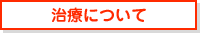 Âɂ