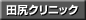 cKNjbN