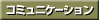 R~jP[V