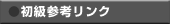 QlN